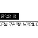 Flower늘봄 이미지