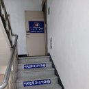 지산이비인후과의원 이미지