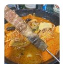 양꼬치&마라탕 이미지