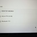 F75 이미지