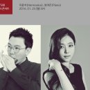 하우스 콘서트 1 이미지