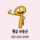 우리동네 국민상회 병점캐슬점 | 병점역아이파크캐슬 단지내상가 - 헤이베베(아동복), 국민상회 오픈준비중