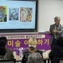 드림라이프 - 고양시 일산서구 중앙로 1376 | 드림라이프