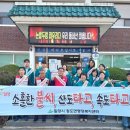 계도 이미지