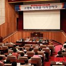 대구광역시노인종합복지회관 뉴시스