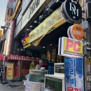 퀸크루즈 노래연습장 이미지