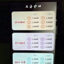 ㅋㅋㅋ코인 노래연습장 이미지