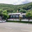 서종그릴하우스