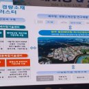 한국생산기술연구원 네이버블로그