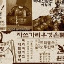 반동가스 이미지