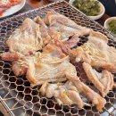 이레안전시스템(주) 다이닝코드