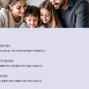 수학날다수학전문학원 | 🎓 엘리하이 장단점 총정리｜초등·중등 맞춤 온라인 학습 실제 사용 후기