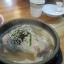 토속촌 이미지