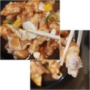 CU당진기지시점 | [당진맛집] 기지시 NO 자극, 속이 편안한 중식 맛집 동해루(탕수육, 간짜장)