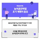 Q005 이미지