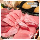 KT김천지점 | 김천 부곡동 진참치 신음점 – 퀄리티 좋은 참치를 가성비 뛰어난 포장으로 가격으로 즐기는 법