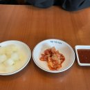 도담도담치킨 이미지