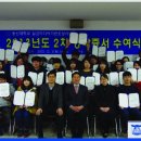 동신대학교 첨단강의동 이미지