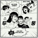 밀리미터(millimeter) 이미지