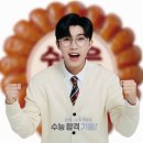 기원마미