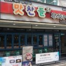 모란국수 이미지