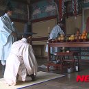 충민사 이미지