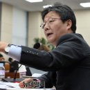 황의원 이미지