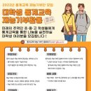 재능로 8 이미지
