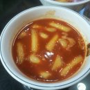 신떡 - 거창군 | 신떡