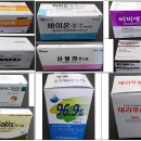 RM행정사사무소 이미지