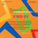 삼덕문화 - 양주시 | 삼덕문화
