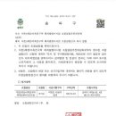 다물컨설팅