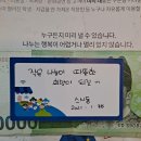스시동동 이미지