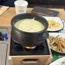 (주)서면서비스 | 부산 서면 밥집 어쭈 후기 l 서면 쭈꾸미 맛집 l 서면 1차 맛집으로 추천