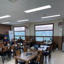 삼성손칼국수