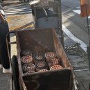 서교동연탄집