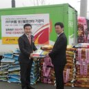영광물류 - 원주시 영랑길 14-3 | 영광물류