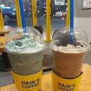 빽다방파주운정