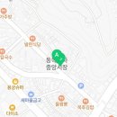 뉴강원프라스틱 이미지