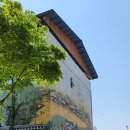 사라온 이야기 마을 이미지