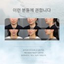 조각성형외과의원 이미지