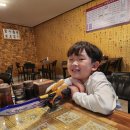 태경중화요리 이미지