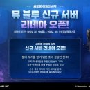 마스타자동차관리㈜ 이미지