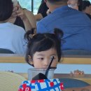 새파랑길펜션