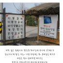 명지원 이미지