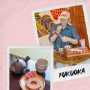 (주) 파이오 | 후쿠오카 텐진 카페 🍓 이토킹 일본 기념품 선물 추천