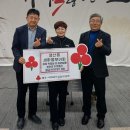 성산읍새마을부녀회