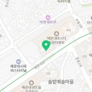 부산우동점 굽네치킨 이미지
