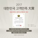 미미행정사 이미지