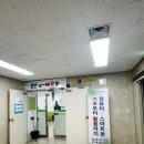 청천-e배움터 이미지